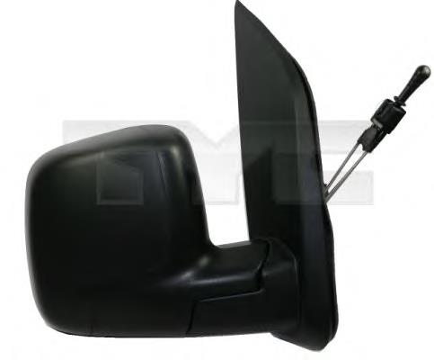 Retrovisor izquierdo Peugeot/Citroen 1622151180