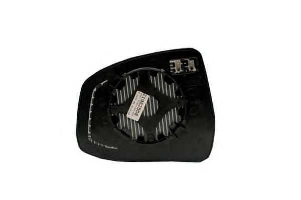 Comprar 351991307570 Magneti Marelli Cristal de espejo retrovisor exterior izquierdo