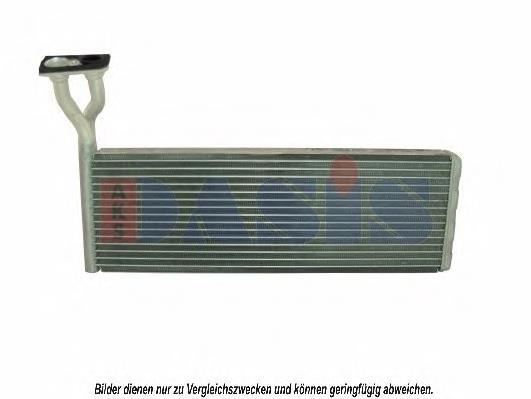 Comprar 171211 Febi Radiador calefacción