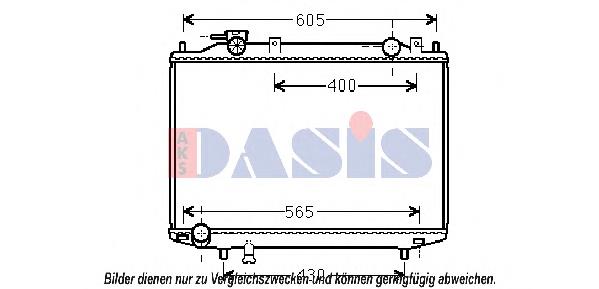 Radiador refrigeración del motor ADM59858C Blue Print