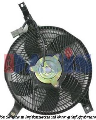 Ventilador interior Nissan/Infiniti VP7NEH19805AA