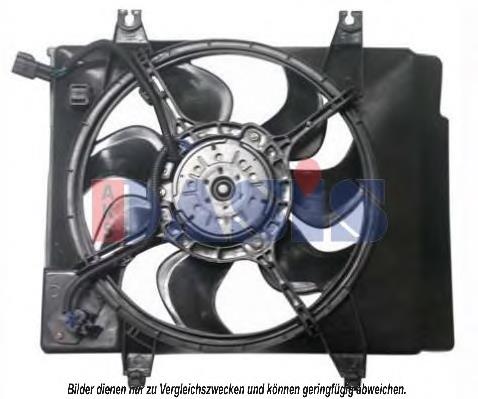 Comprar 2538007100 Hyundai/Kia Ventilador de radiador