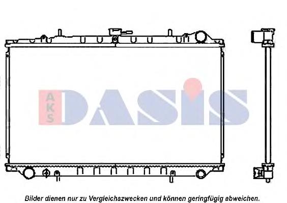 Comprar 606726 Nissens Radiador de auto
