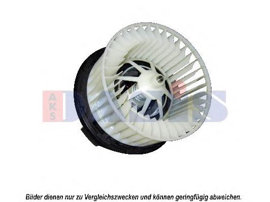 Ventilador de calefacción VAG 7M2819021D precio, desde 76,57 EUR