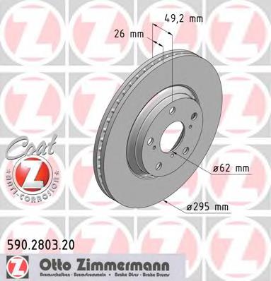 590280320 Zimmermann disco de freno delantero
