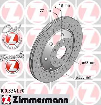 Frenos traseros SHW ARL46413