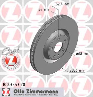 Disco de freno 100335720 Zimmermann