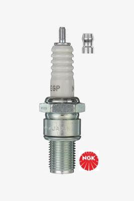 Comprar 2659 NGK Bujía de encendido