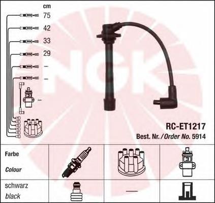 Comprar 5914 NGK Cable de bujía