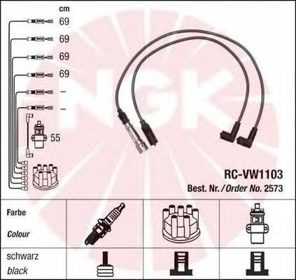 Cables de encendido Bosch B369