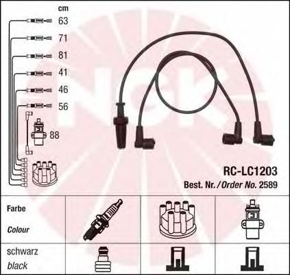 Comprar 2589 NGK Cable de bujía