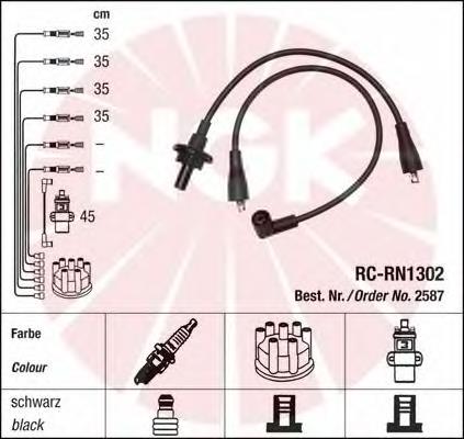 7700590752 Renault (RVI)