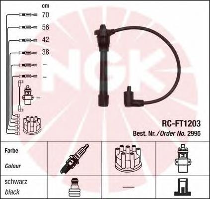 2995 NGK