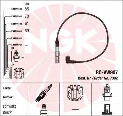 Cables de encendido NGK 7302