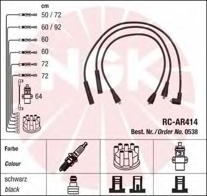 Comprar 0538 NGK Cable de bujía