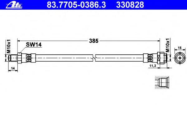 83770503863 ATE