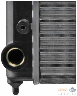 Comprar 8MK376713301 HELLA Radiador de auto