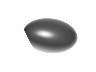 Cubierta de espejo retrovisor derecho BMW 51167030716 precio, desde 23,29 EUR