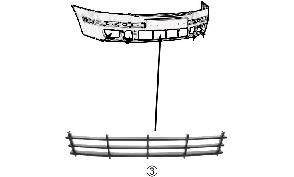 7622590 VAN Wezel rejilla de ventilación, parachoques trasero, central