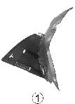 Guardalodos interior delantero derecho Polcar 2008FP1T precio, desde 22,97 EUR
