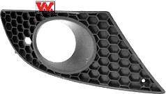 Comprar 5P0941601 VAG Embellecedor de faro antiniebla derecho