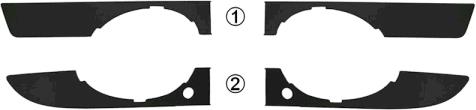 Embellecedor, faro antiniebla trasero izquierdo VAG 8E0807173 precio, desde 6,31 EUR