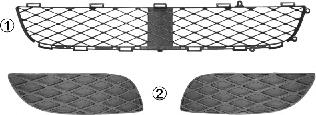 Rejilla de ventilación, parachoques trasero, izquierda Toyota Yaris (P10)
