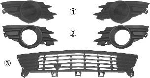 Rejilla, parachoques delantero Opel Meriva A 