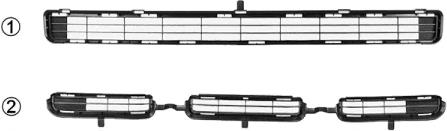 Rejilla de ventilación, paragolpes delantero, central 5471599 VAN Wezel