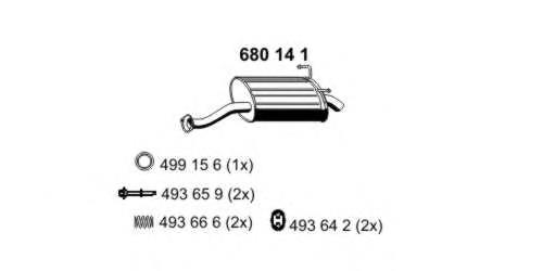 Comprar 18030S5SE00 Honda Silenciador trasero