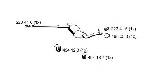 VAG 8E0253409CN