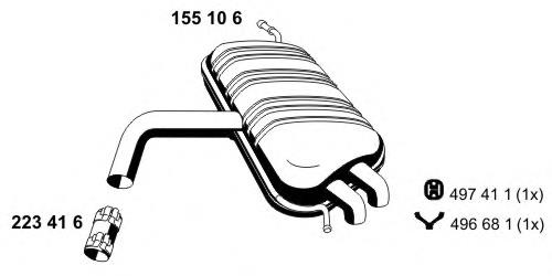 Silenciador trasero 1T0253609E VAG