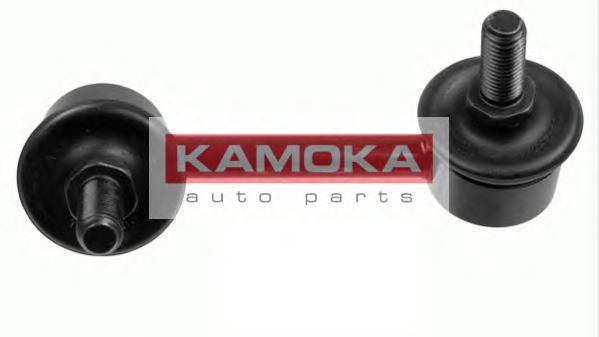 9947267 Kamoka