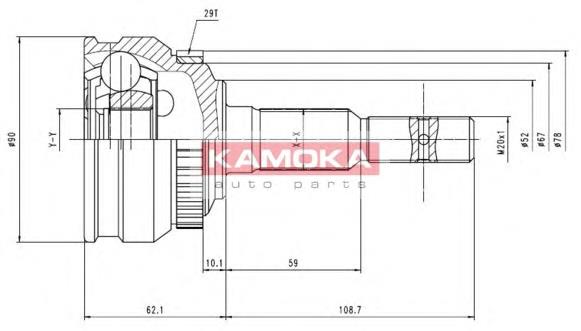 6956 Kamoka Junta homocinética