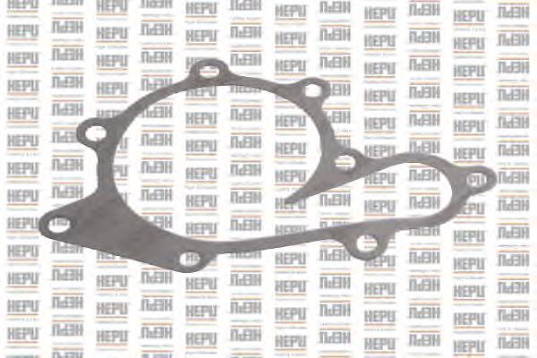 P7360 Hepu