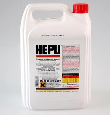 P99912005 Hepu Refrigerante