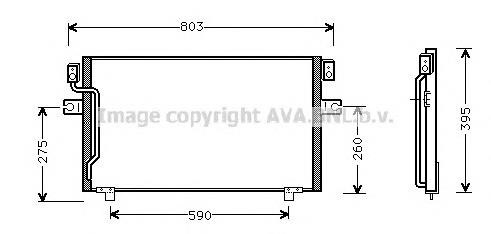 Condensador aire acondicionado DN5186 AVA