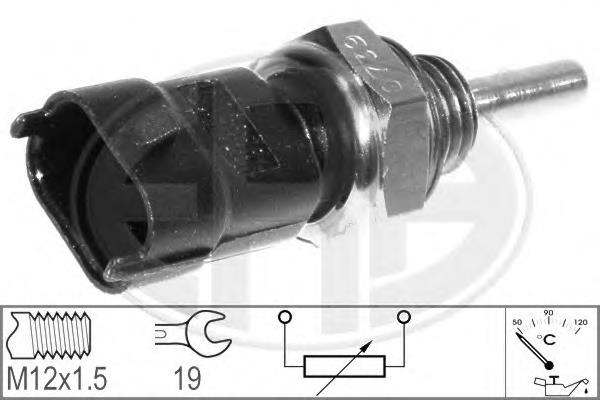 Comprar 330137 ERA 