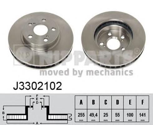 J3302102 Nipparts freno de disco delantero