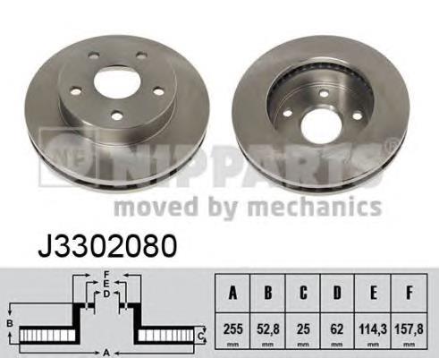 Freno de disco delantero J3302080 Nipparts