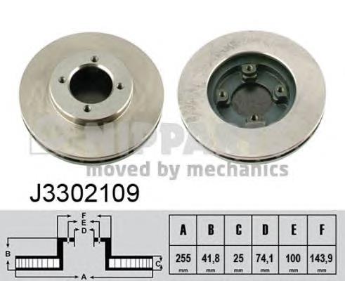 Freno de disco delantero J3302109 Nipparts