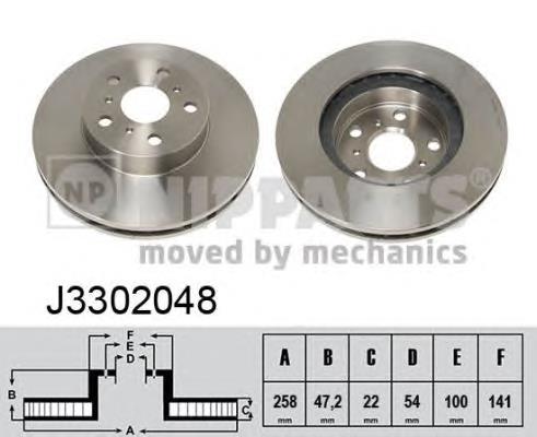 Freno de disco delantero J3302048 Nipparts