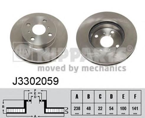 J3302059 Nipparts freno de disco delantero