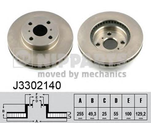 Freno de disco delantero J3302140 Nipparts