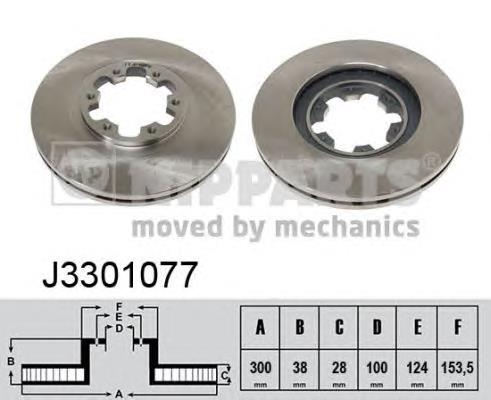 J3301077 Nipparts freno de disco delantero