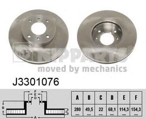 J3301076 Nipparts freno de disco delantero