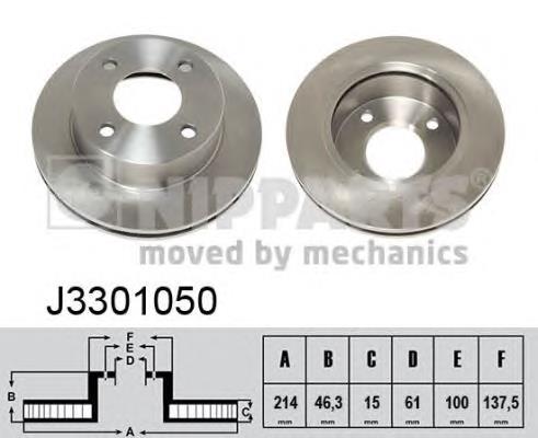 J3301050 Nipparts freno de disco delantero