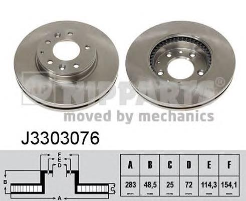 J3303076 Nipparts freno de disco delantero