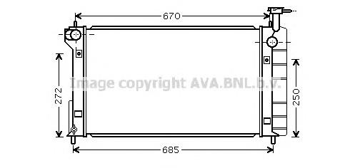 Comprar 1640021050 Toyota Radiador de auto