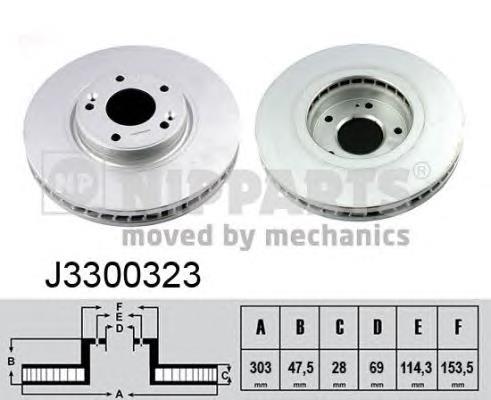 Freno de disco delantero J3300323 Nipparts